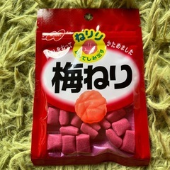 【値下】梅ねり　10袋　未開封箱入の画像