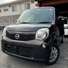 商談が成立しました👌広島　24年式　モコX 車検費用込み　フルセ...