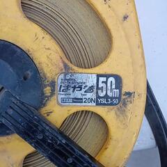 巻き尺　タジマ　シムロン　50mの画像