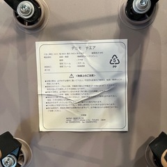 ダイニングチェア2脚セットの画像