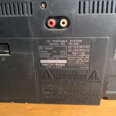 ラジカセ G-HORN EX RC-X50 Victorの画像