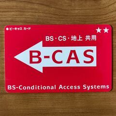 SONY KDL-32EX420の画像