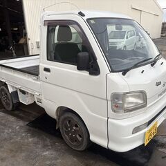 平成13年　ハイゼット軽トラック　農用パック　4WD　車検　令和...
