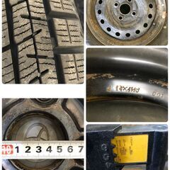 SR1264 SR1265 19年製 YOKOHAMA ヨコハマ ice GUARD ig60 14×4.5J スチールホイール付 4本 トヨタ ピクシス 純正ホイールキャップ 4枚付の画像