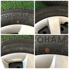 SR1264 SR1265 19年製 YOKOHAMA ヨコハマ ice GUARD ig60 14×4.5J スチールホイール付 4本 トヨタ ピクシス 純正ホイールキャップ 4枚付の画像