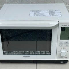 Panasonic NE-BS605-W スチームオーブンレンジ