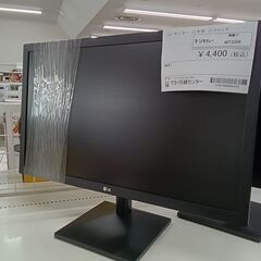 ★ジモティ割あり★ LG モニター 21.5インチ 22年製 動...