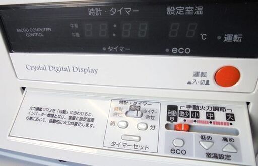 コロナ 煙突式ストーブ SV-70BSN 2022年製 木造18畳 コンクリート29畳 CORONA 煙突ストーブ 暖房 石油ストーブ