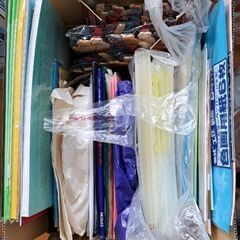 文具お譲りします。