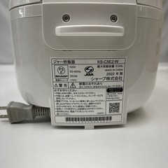 【ドリーム川西店御来店限定】シャープ/2022年製/3合炊き炊飯器/KS-C5E2/クリーニング済み 【2002119255600416】の画像