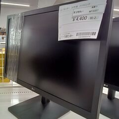 ★ジモティ割あり★ LG モニター 21.5インチ 22年製 動...