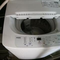 洗濯機