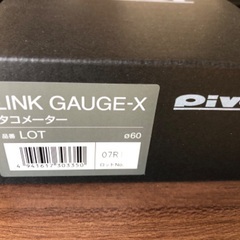 pivot リンクゲージ　タコメーター LOT OBDユニット LOUの画像