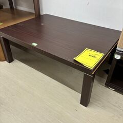 【ジモティ来店特価！！】　コタツ　ダークブラウン　J-12185
