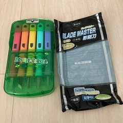 未使用彫刻刀
