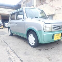 可愛いラパン