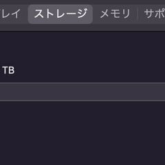 iMac（Retina 5K,27インチ,2019）1.03TB/8GB〈MRQY2J/A〉⑥の画像