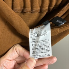 【未着用】Smartpink 茶色パンツの画像