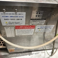 生ビール機械の画像