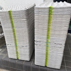 約250枚たまごトレー(パック)
