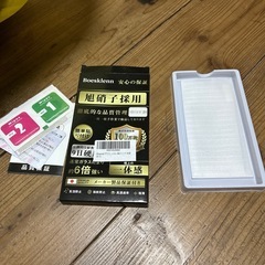iPhoneSE3用ガラスフィルム2枚