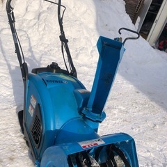 【取引可能】
除雪機　ゆっきぃ　YU240 ヤマハ　引取り早い方優先しますの画像