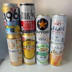 お取引中　ビール酎ハイセット2