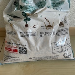 培養土　プロトリーフの画像