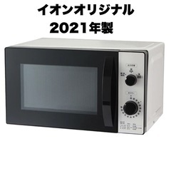 シャープ アクオス 60インチ lc-60g7 SHARP AQUOS - 液晶テレビ