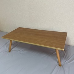 ニトリの折りたたみテーブル