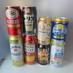 お取引中　ビール酎ハイセット3