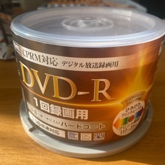 DVD-R 4.7GB 120分　49枚の画像