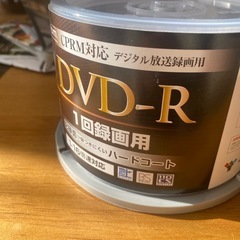 DVD-R 4.7GB 120分　49枚の画像