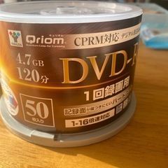 DVD-R 4.7GB 120分　49枚の画像