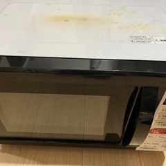 『予定者様決まりました』オーブンレンジの画像