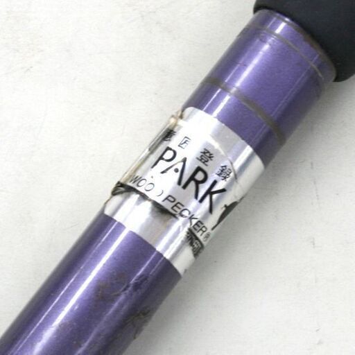 パークゴルフクラブ Park Golf GX 33インチ 84cm 530g 右利き IPGA認定 札幌市 清田区 平岡