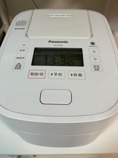   再取引！家電3点セット