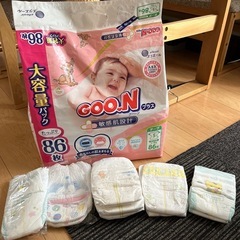 【決まりました】紙おむつ　色々！　お試しにどうぞ！ の画像