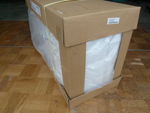 【未使用品/未開封品】 ワンド 耐震 吊戸棚 幅90cm 高さ50cm W900×D358×H500mm KTD3-50-90HS-S