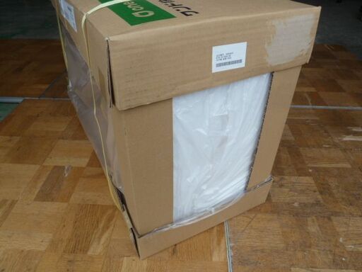 【未使用品/未開封品】 ワンド 耐震 吊戸棚 幅90cm 高さ50cm W900×D358×H500mm KTD3-50-90HS-S