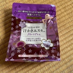 入浴剤