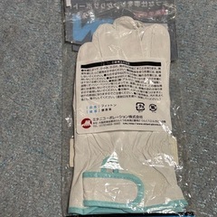 MITANI FIT ON 手袋 Mサイズ アテ付きの画像