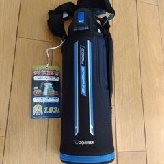 象印 象印　ステンレス　クールボトル  ☆ブルー ブラック1.03 Lの画像