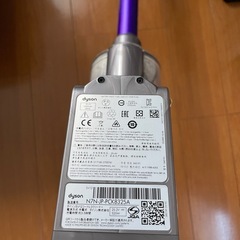 Dyson v12 掃除機 ダイソンの画像