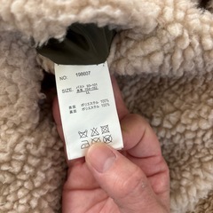 決定！(値下げ)リバーシブルアウターの画像