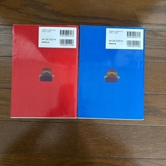 ③2冊まとめて！公務員試験過去問 の画像