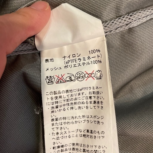 マムート　mammut アウター　ジャケット