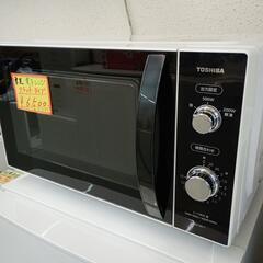 TOSHIBA フラット庫 電子レンジ