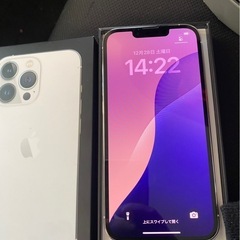 iPhone13プロ 256GBSIMフリー