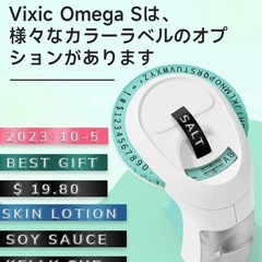 テープライター 家庭用 OMEGA S互換品 アルファベット・数字 水色 9mm エンボス 3D印刷 ラベルメーカー テープ6本付きの画像